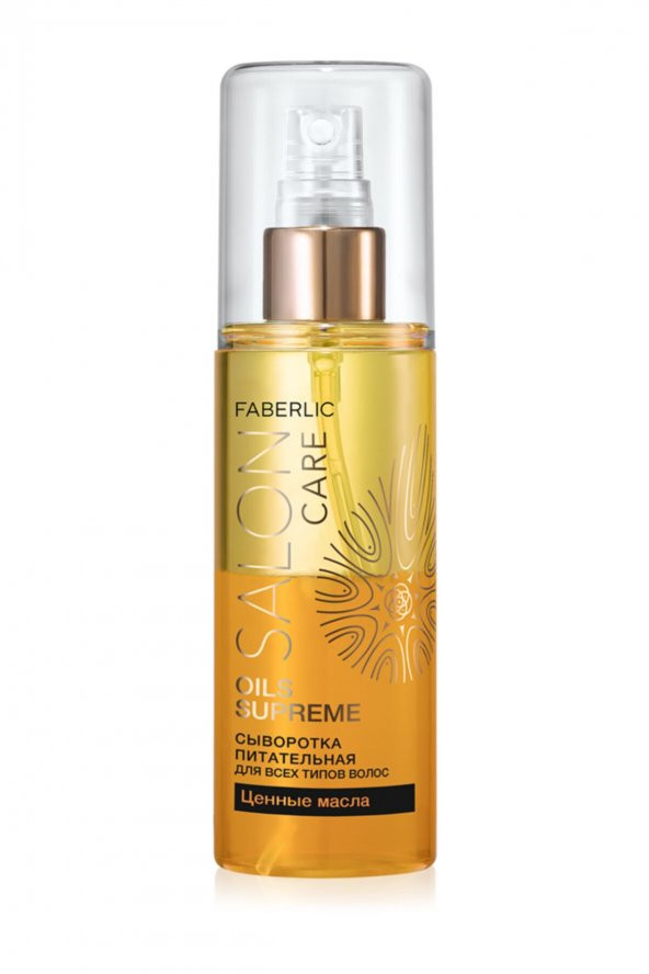 Salon Care Serisi Çift Fazlı Besleyici Saç Spreyi 125 ml ürün görseli 1