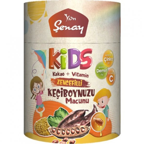 Şenay Kozalak Macunu Kakao Vitamin Zencefil Keçiboynuzu 240 gr Macun Kids