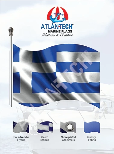 Atlantech Yunan Bayrağı  40x60cm