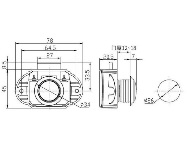 Lamp Basmalı Dolap Kulbu 26mm - 2