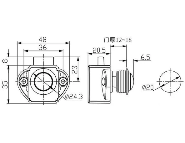 Lamp Basmalı Dolap Kulbu 20mm - 2