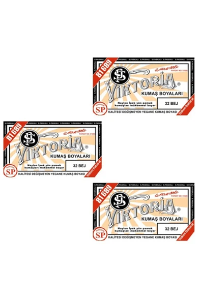 Bej Kumaş Boya X 3 Adet ürün görseli 1