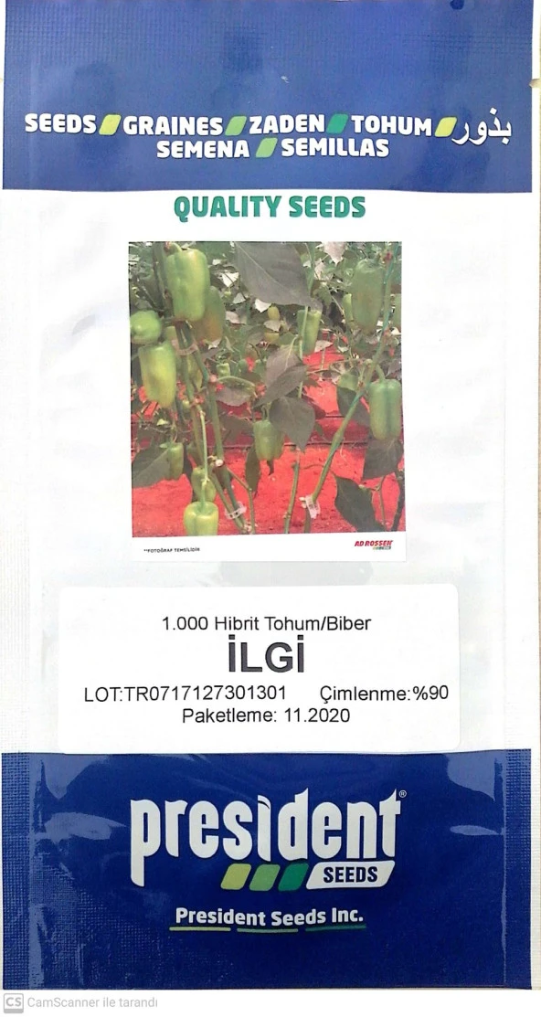 İlgi F1 Hibrit ÜçBurun Biber (1000 çk) - 1