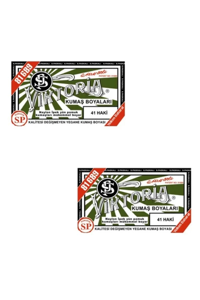 Haki Kumaş Boya X 2 Adet - 1