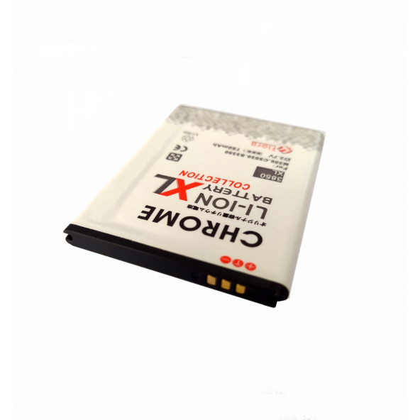 Samsung S3350 S3353 M350 C5530 S3770 S3850 Uyumlu Yedek Batarya - 2