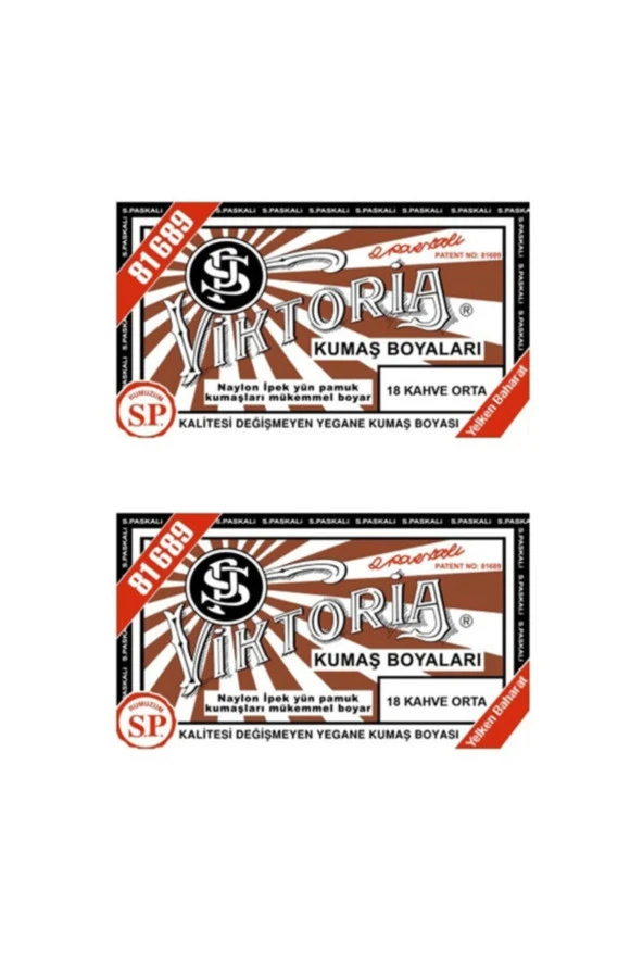 Kahve Orta Kumaş Boya X 2 Adet