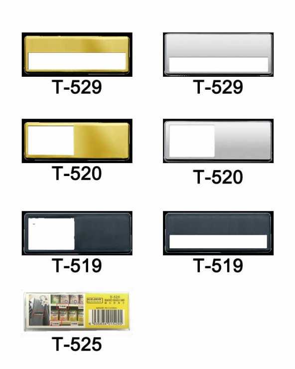 KEJEA T-519G ALTIN MIKNATISLI İSİMLİK 25AD.70X25mm