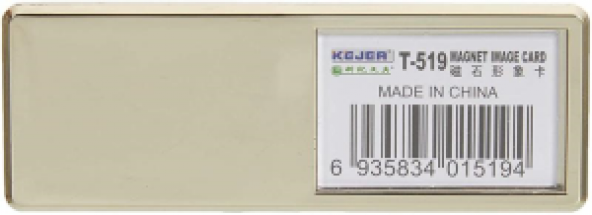 KEJEA T-519G ALTIN MIKNATISLI İSİMLİK 25AD.70X25mm - 2