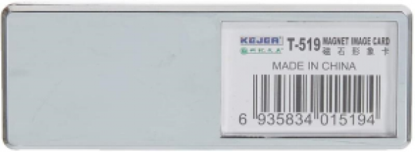 KEJEA T-519S GÜMÜŞ MIKNATISLI İSİMLİK 25AD.70X25mm - 2