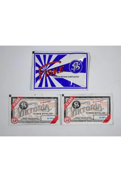 No32 Kumaş Boyası Bej (2 ADET) Boya Sabitleyici Fiske ürün görseli 1