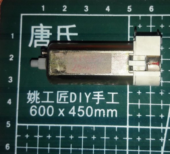 EM-47 Epson 24V DC Motor - Plastik Dişli - 2