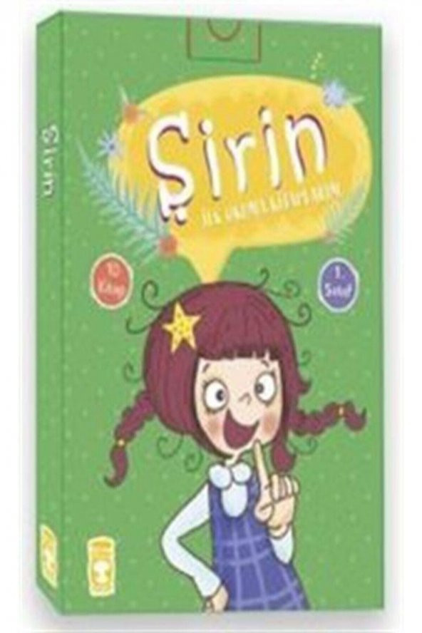 Şirin Ilk Okuma Kitaplarım Set (10 Kitap)