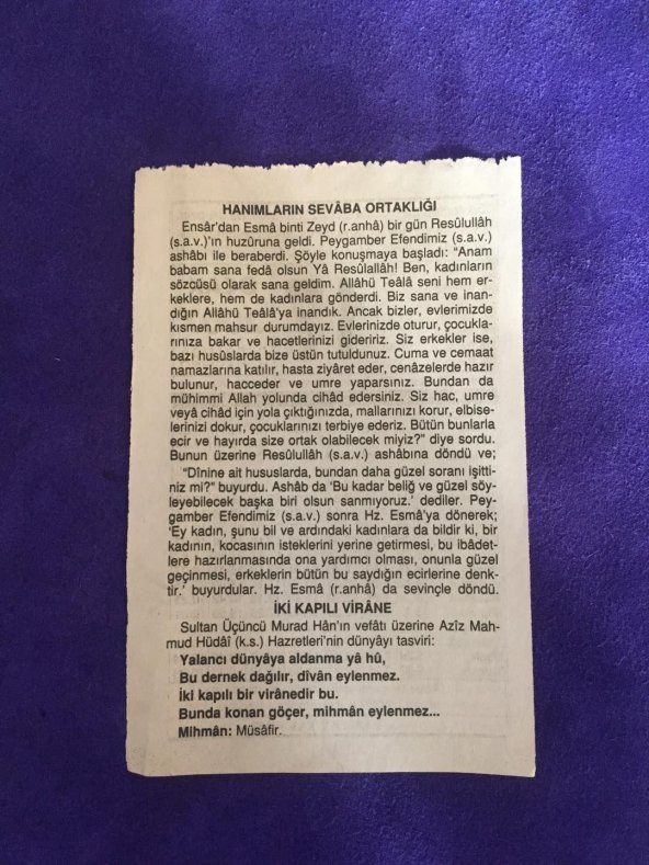 16 Ocak 2007 Takvim Yaprağı - Nostalji Koleksiyonluk Takvim Yaprağı - Resim 2