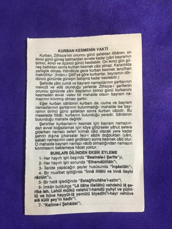 1 Ocak 2007 Takvim Yaprağı - Nostalji Koleksiyonluk Takvim Yaprağı - 2