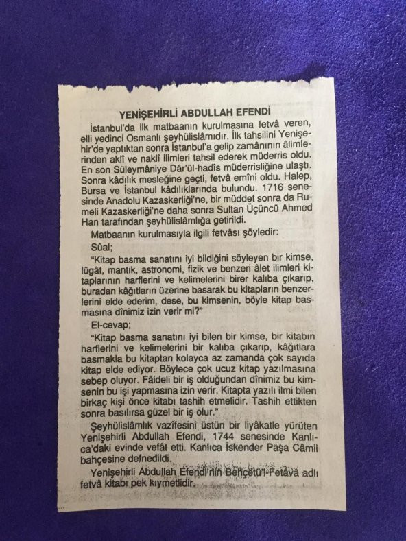 31 Ocak 2007 Takvim Yaprağı - Nostalji Koleksiyonluk Takvim Yaprağı - Resim 2