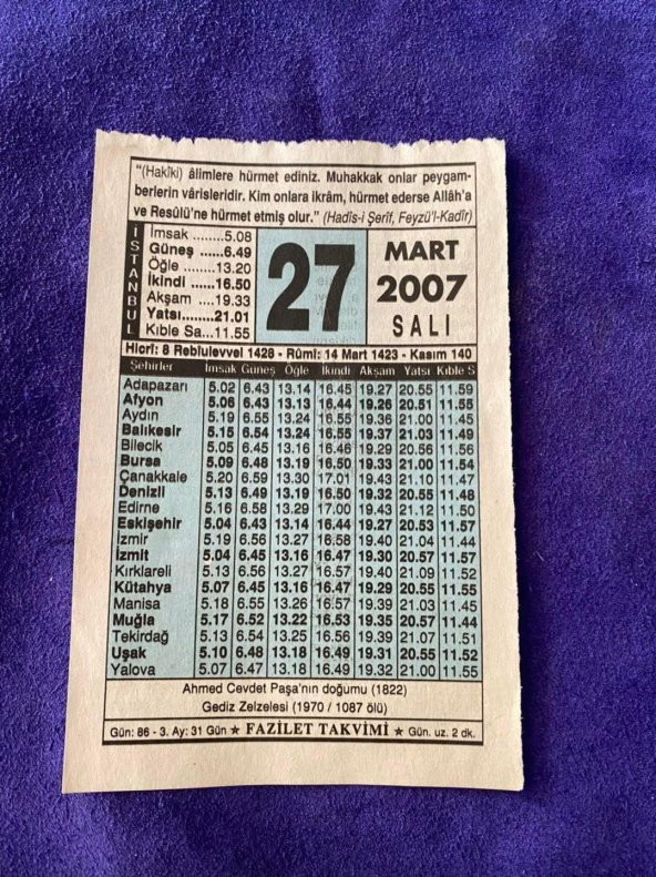 27 Mart 2007 Takvim Yaprağı - Nostalji Koleksiyonluk Takvim Yaprağı ürün görseli
