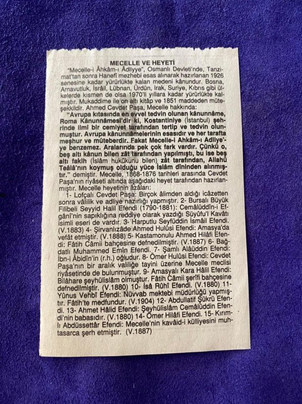 27 Mart 2007 Takvim Yaprağı - Nostalji Koleksiyonluk Takvim Yaprağı - Resim 2