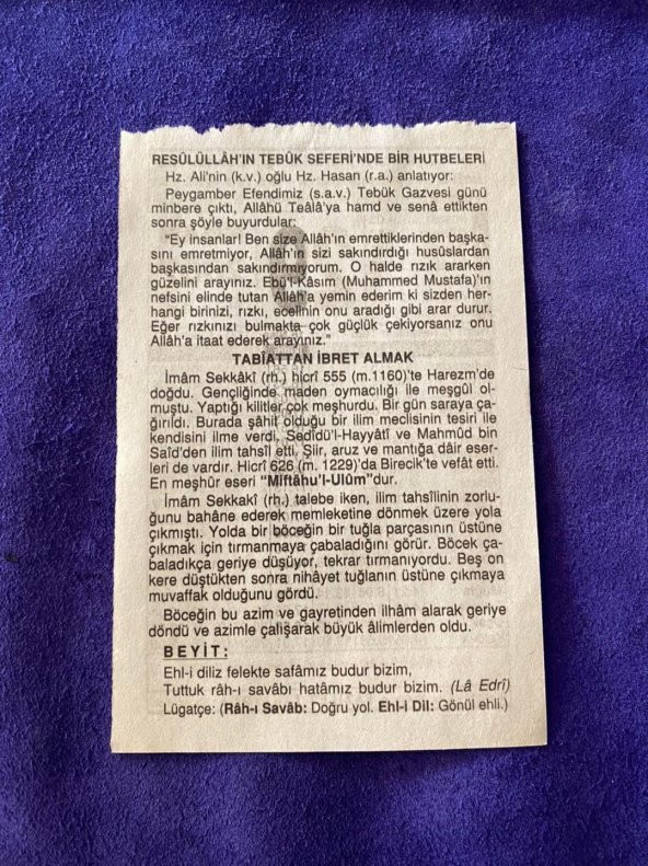 28 Nisan 2007 Takvim Yaprağı - Nostalji Koleksiyonluk Takvim Yaprağı - Resim 2