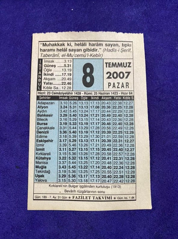 8 Temmuz 2007 Takvim Yaprağı - Nostalji Koleksiyonluk Takvim Yaprağı ürün görseli