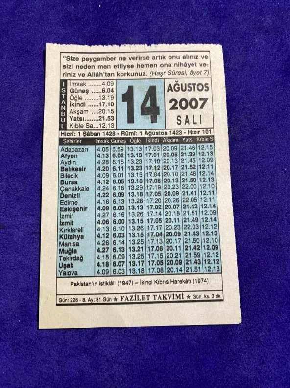 14 Ağustos 2007 Takvim Yaprağı - Nostalji Koleksiyonluk Takvim Yaprağı ürün görseli