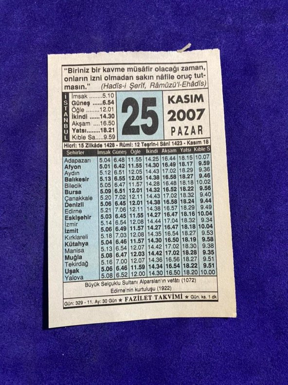 25 Kasım 2007 Takvim Yaprağı - Nostalji Koleksiyonluk Takvim Yaprağı ürün görseli