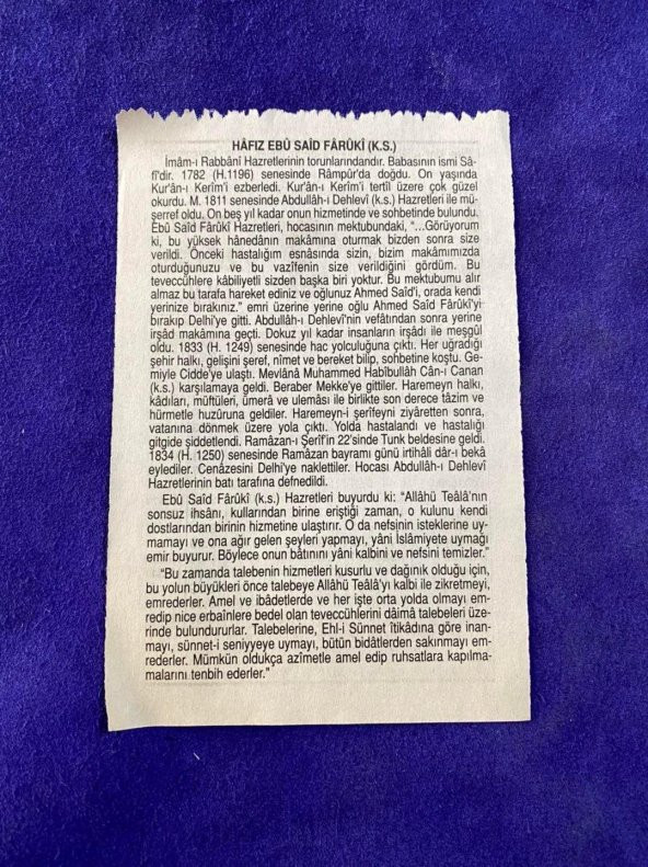 2 Mart 2006 Takvim Yaprağı - Nostalji Koleksiyonluk Takvim Yaprağı - Resim 2