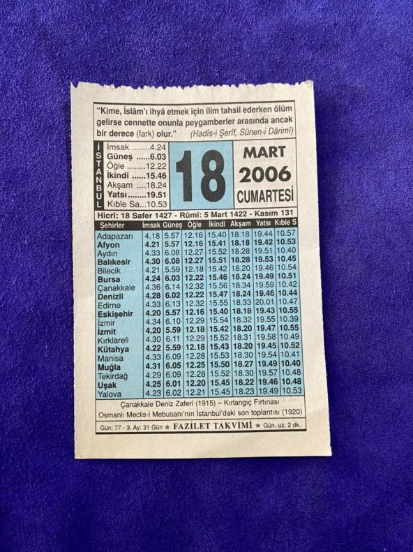 18 Mart 2006 Takvim Yaprağı - Nostalji Koleksiyonluk Takvim Yaprağı ürün görseli
