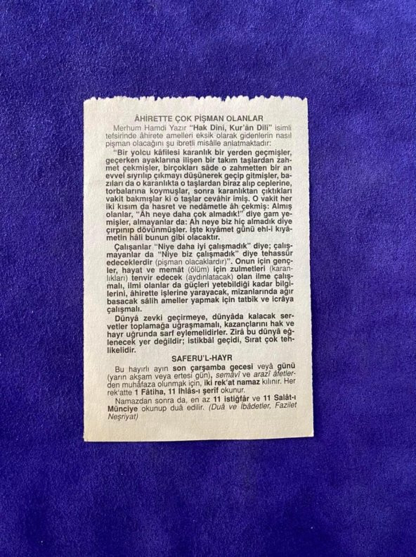 20 Mart 2006 Takvim Yaprağı - Nostalji Koleksiyonluk Takvim Yaprağı - Resim 2