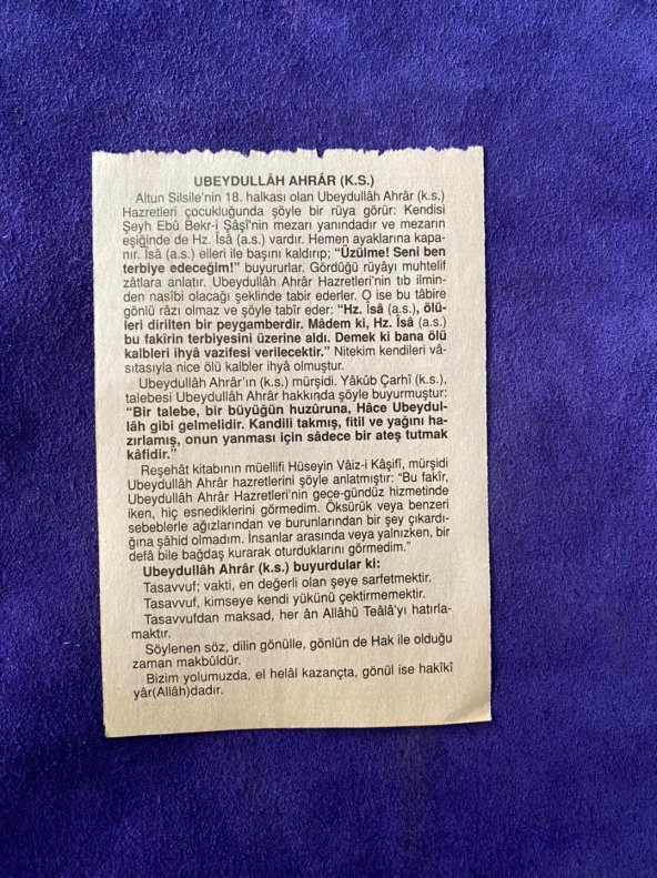 17 Aralık 2006 Takvim Yaprağı - Nostalji Koleksiyonluk Takvim Yaprağı - Resim 2