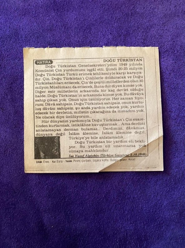 22 Mayıs 1990 Takvim Yaprağı - Nostalji Koleksiyonluk Takvim Yaprağı - Resim 2