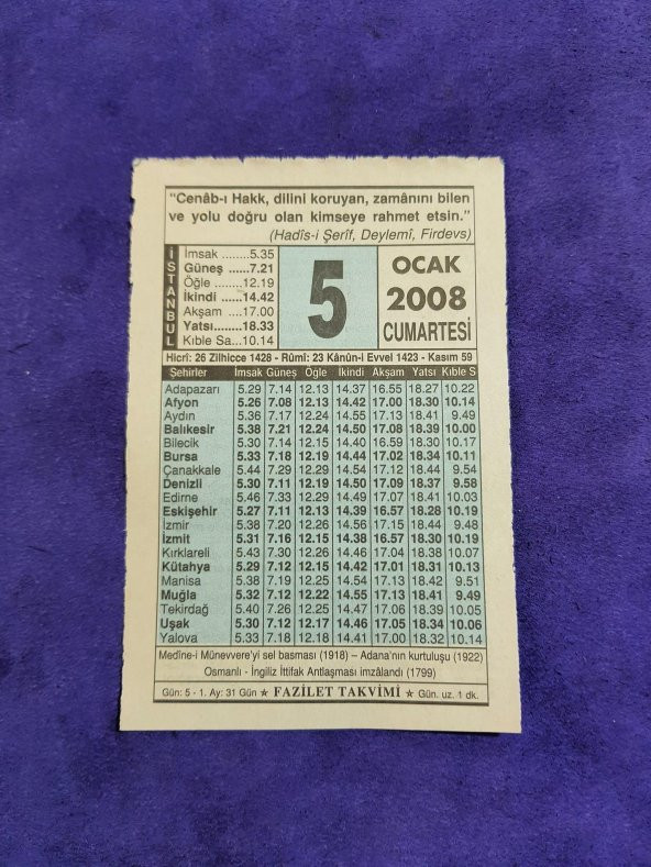 5 Ocak 2008 Takvim Yaprağı - Nostaljik Koleksiyonluk Takvim Yaprağı - 1