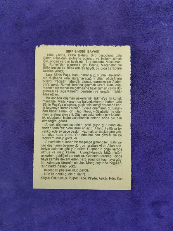 25 Ocak 2008 Takvim Yaprağı - Nostaljik Koleksiyonluk Takvim Yaprağı - Resim 2