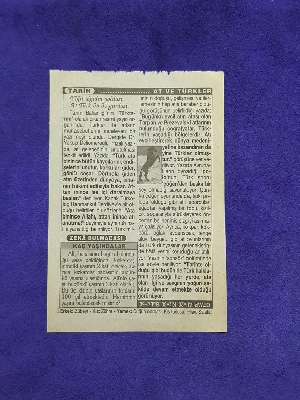 11 Ocak 2003 Takvim Yaprağı - Nostaljik Koleksiyonluk Takvim Yaprağı - Resim 2