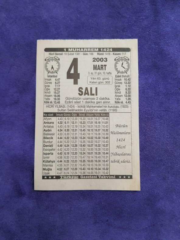 4 Mart 2003 Takvim Yaprağı - Nostaljik Koleksiyonluk Takvim Yaprağı ürün görseli