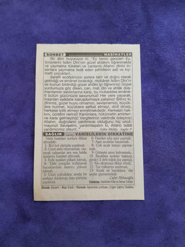 4 Mart 2003 Takvim Yaprağı - Nostaljik Koleksiyonluk Takvim Yaprağı - Resim 2