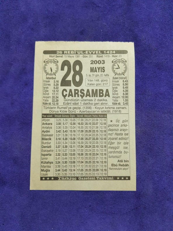 28 Mayıs 2003 Takvim Yaprağı - Nostaljik Koleksiyonluk Takvim Yaprağı ürün görseli