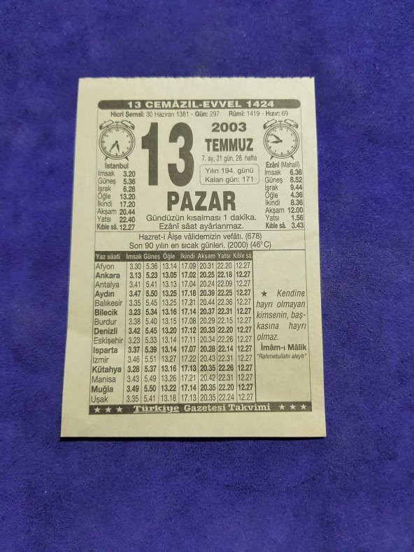 13 Temmuz 2003 Takvim Yaprağı - Nostaljik Koleksiyonluk Takvim Yaprağı ürün görseli