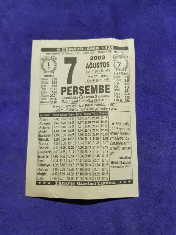 7 Ağustos 2003 Takvim Yaprağı - Nostaljik Koleksiyonluk Takvim Yaprağı ürün görseli