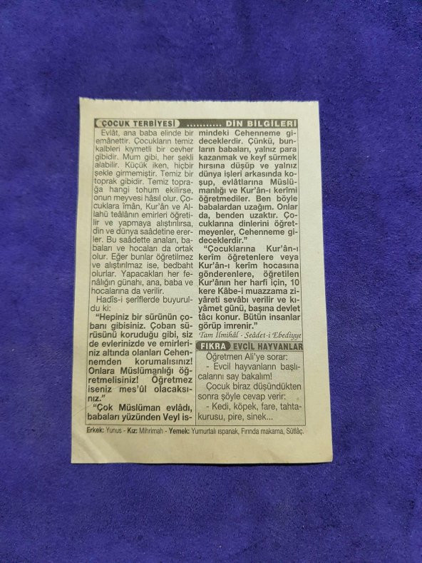 11 Ağustos 2003 Takvim Yaprağı - Nostaljik Koleksiyonluk Takvim Yaprağı - Resim 2