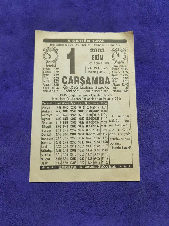 1 Ekim 2003 Takvim Yaprağı - Nostaljik Koleksiyonluk Takvim Yaprağı ürün görseli