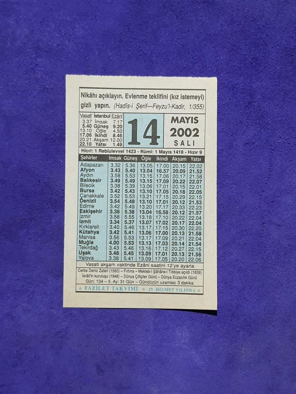 14 Mayıs 2002 Takvim Yaprağı - Nostalji Koleksiyonluk Takvim Yaprağı A ürün görseli