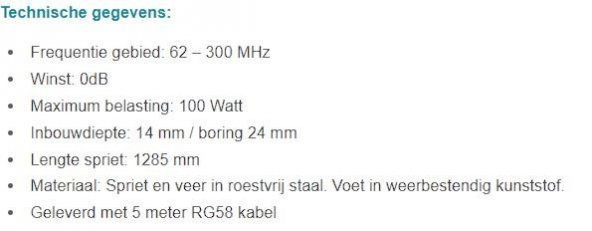 Kathrein K50534 62-300MHz Araba Tavan Anteni 128,5cm 510314 - 6