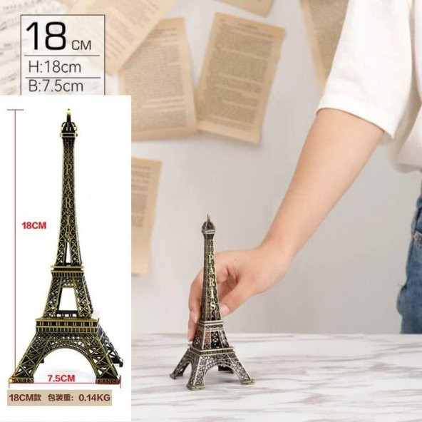 Minyatür Metal Eyfel Kulesi Dekoratif Biblo 18 cm - 2