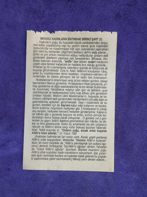 18 Aralık 2002 Takvim Yaprağı - Nostalji Koleksiyonluk Takvim Yaprağı - Resim 2