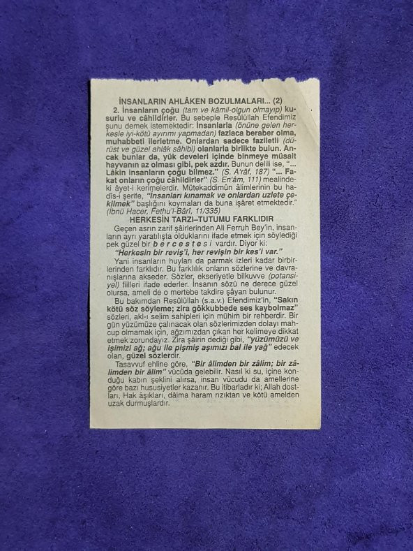 16 Ağustos 2002 Takvim Yaprağı - Nostalji Koleksiyonluk Takvim Yaprağı - Resim 2