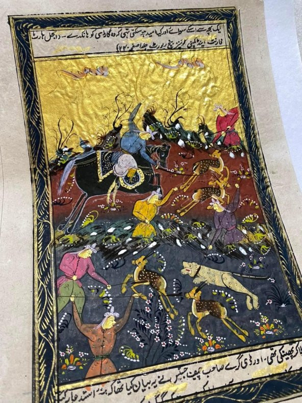 Av Temalı El Yapımı Minyatür Resim 28x17 cm - 2