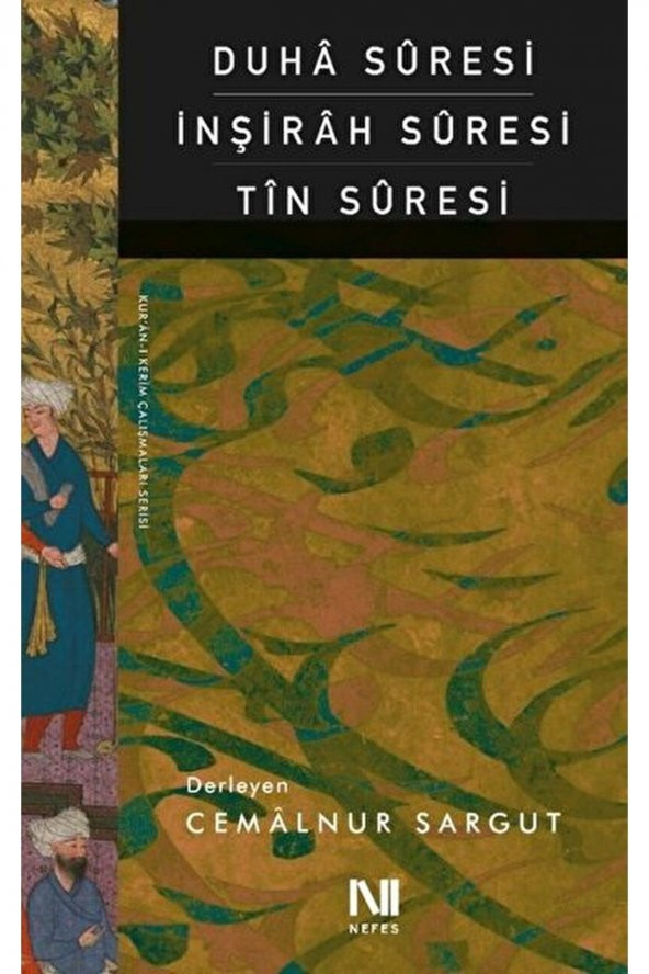 Duha Suresi İnşirah Suresi Tin Suresi ürün görseli