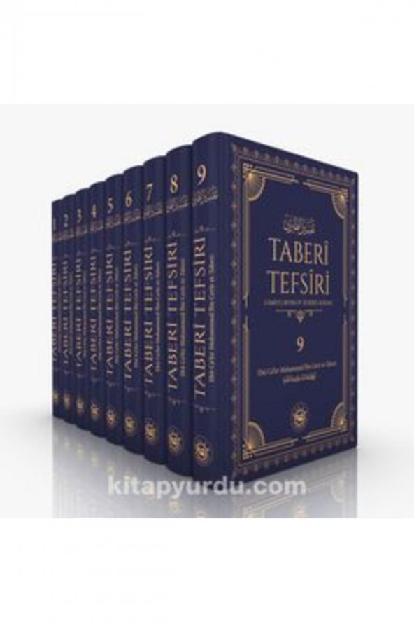 Taberi Tefsiri 9 Cilt Şamua Kağıt Hisar Yayınları ürün görseli