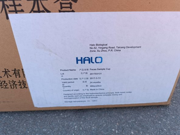Halo Biological HALO-F280 Dışkı Analizörü - Gaita Analiz Cihazı - 9
