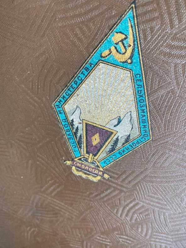 Molotov Sovyet Antika Çanta Gramofon 067 - 7